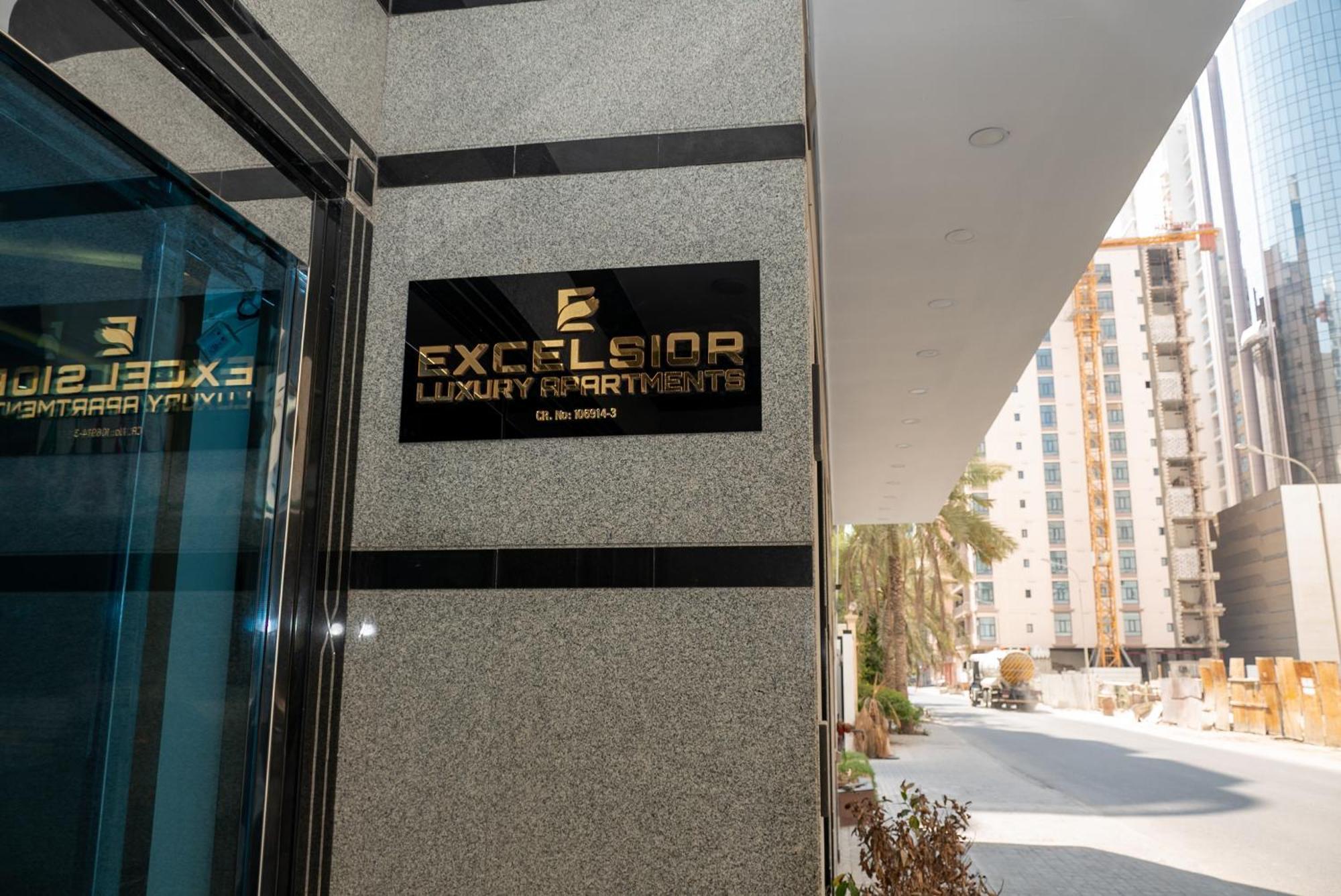 Excelsior Luxury Apartments Al-Manamah Bagian luar foto